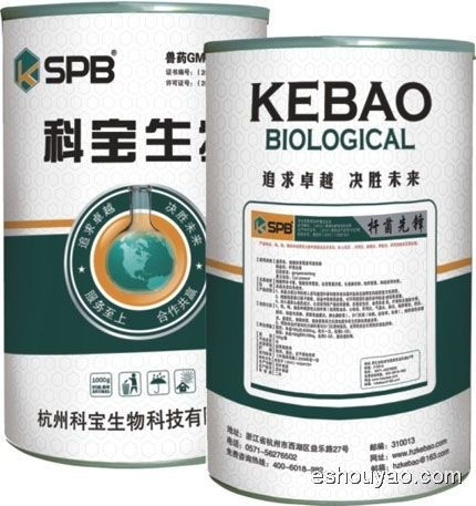 桿菌先鋒 戰(zhàn)勝頑固性大腸桿菌感染及其并發(fā)癥的特效藥突破